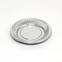 中央化学 DX丸皿 K