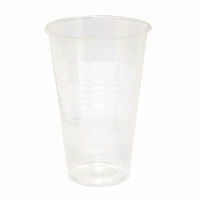 HEIKO プラスチックカップ 18オンス 口径95mm 004530945 1ケース(50個入×20袋 合計1000個)（直送品）