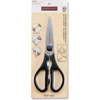 パール金属 C8901 キッチンハサミ 004544901 1セット（10個）（直送品）