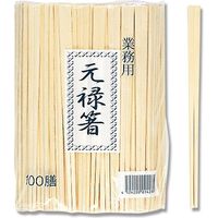 東亜箸販売 アスペン元禄 裸 004624422 20.3cm 1セット(100膳入×50束)（直送品）