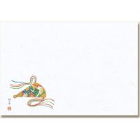 長井紙業 和風テーブルマット 輝シリーズ No.26 絵扇 004660226 1セット(100枚入×10袋 合計1000枚)（直送品）
