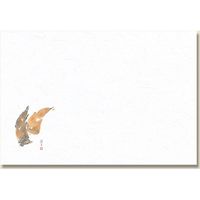 長井紙業 和風テーブルマット 輝シリーズ No.43 竹の子 004660243 1セット(100枚入×10袋 合計1000枚)（直送品）