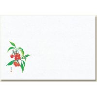 長井紙業 和風テーブルマット 輝シリーズ No.45 さくらんぼ 004660245 1セット(100枚入×10袋 合計1000枚)（直送品）