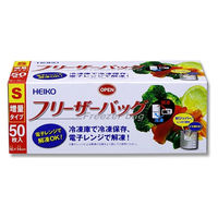 【ケース販売】シモジマ HEIKO フリーザーバッグ 業務用 S 004750004 1セット(50枚入×12箱 合計600枚)（直送品）