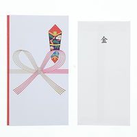 日の出紙工 多当 祝 字無 500 004833101 1箱　100枚入り（1枚個包装×100）（直送品）