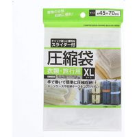 セイワ・プロ 44-237 スライダー付圧縮袋衣類旅行用（XL） 004921901 1セット（12個）