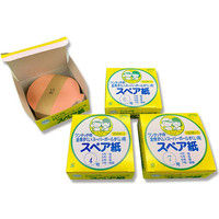 オンダ スペア紙1000枚 7号 005974977 1セット（1000枚入×96）（直送品）