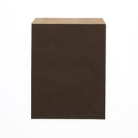 シモジマ 柄小袋 R-50 筋入無地 焦茶 006526504 1セット（200枚入×10）（直送品）
