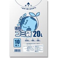 【ケース販売】SWAN ゴミ袋 LD透明ゴミ袋 #025 20L 006604780 1ケース(10枚×100袋 合計1000枚)（直送品）