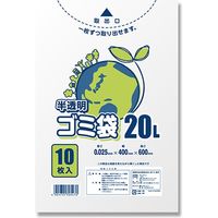 【ケース販売】SWAN ゴミ袋 LD半透明ゴミ袋 #025 20L 006604781 1ケース(10枚入×100袋)（直送品）
