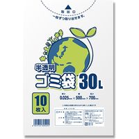 【ケース販売】SWAN ゴミ袋 LD半透明ゴミ袋 #025 30L 006604791 1ケース(10枚入×100袋)（直送品）