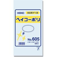 シモジマ ヘイコーポリ No.605 紐なし 006619500 1セット（50枚入×60）（直送品）