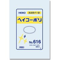 シモジマ ヘイコーポリ No.616 紐なし 006620600 1セット（50枚入×10）（直送品）