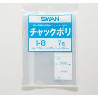 シモジマ スワン チャックポリ I-8 B5用 7枚入 006655601 1セット（200束）（直送品）