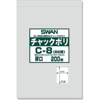 シモジマ スワン チャックポリ C-8(B8用) 006656062 1セット(200枚入×35袋 合計7000枚)（直送品）