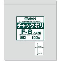シモジマ スワン チャックポリ F-8(A6用) 006656065 1セット(100枚入×30袋 合計3000枚)（直送品）