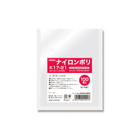 HEIKO ナイロンポリ K17-21 006679834 1セット(100枚入×20袋 合計2.000枚)（直送品）