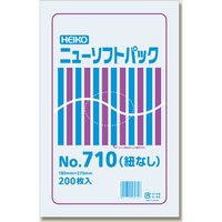 シモジマ ニューソフトパック No.710 紐なし 006694730 1セット（200枚入×10）（直送品）