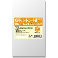 シモジマ パートコート袋 #40 14-24 006760924 1セット（100枚入×60）（直送品）