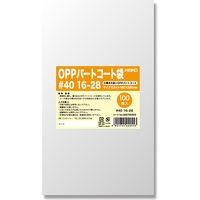 シモジマ パートコート袋 #40 16-28 006760926 1セット（100枚入×50）（直送品）