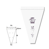 シモジマ Nフラワーパック ミシン目タイプ No.8 006762918 1セット(100枚×10袋 合計1000枚)