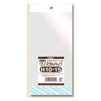 シモジマ クリスタルパック H 10ー15 100枚入 006792200 1セット(1000枚:100枚入×10)