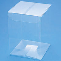 シモジマ クリスタルBOX W-2 006831200 1セット（10枚入×10）（直送品）