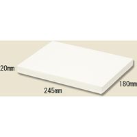 シモジマ ソフィアBOX SO-8 006857080 1セット（10枚入×10）（直送品）