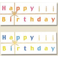 HEIKO ギフトシール バースデーシール