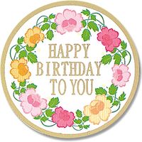 シモジマ ギフトシール フラワーフェスタ 007062889 1セット（30片入×10）（直送品）