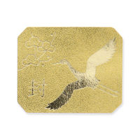 シモジマ ギフトシール 明星 007063820 1セット（36片入×10）（直送品）