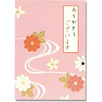 シモジマ ギフトシール 石竹 007063821 1セット（27片入×10）（直送品）