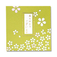 シモジマ ギフトシール 萌葱 007063823 1セット（40片入×10）（直送品）