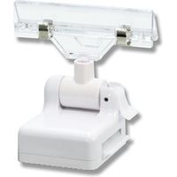 マグネットクリックス 共栄プラスチック