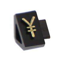 友屋 07107GD￥ プライスキューブ S 金 （￥） 007306616 1セット（10袋）（直送品）