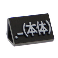 【ケース販売】友屋 プライスキューブ 07107WHH S 白 (本体) 007306620  1ケース(20個入×10袋)（直送品）