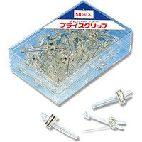 AP-45 プライスクリップ 007312910 1セット（10個） 共栄プラスチック（直送品）