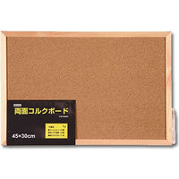 【ケース販売】シモジマ HEIKO コルクボード 45-30 007350003  1ケース(1枚入)（直送品）