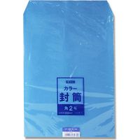 【ケース販売】シモジマ HEIKO カラー封筒 角2 ブルー 007529303  1ケース(100枚入×5袋 合計500枚)（直送品）