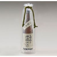 シモジマ エアースケルトンバッグ ボトル用 モス 007571254 1セット（5枚入×2）（直送品）