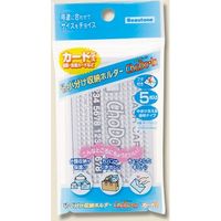 KS-CA-W5 チョウドインカードサイズ 007599251 1セット（5冊）（直送品）