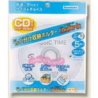 KS-CD-W5 チョウドインCDサイズ 007599255 1セット（5冊）（直送品）