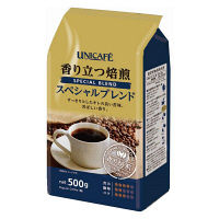 【アウトレット】ユニカフェ　香り立つ焙煎　スペシャルブレンド　1袋（500g）