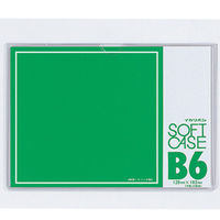 ソフトケース B6 CS-B6 10枚 西敬（直送品）
