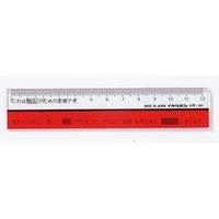 12CMチェック直線定規（赤） HR-101R 10本 西敬（直送品）