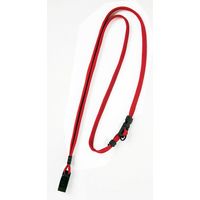 西敬 マイティループエコノミー10本 MLE-3 R 1組