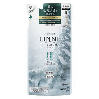 ハミング LINNE（リンネ） さらり 詰め替え 480ml 1個 柔軟剤 花王