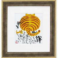 ユーパワー 糸井忠晴 直筆原画「絆」 IT-04007（直送品）