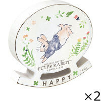 ユーパワー ピーター ラビット 木製スイング オーナメント「HAPPY」 2個セット PF-00813 1セット（2個）（直送品）