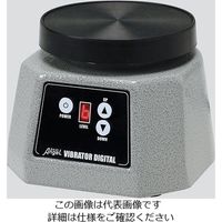 大榮歯科産業 卓上振とう器 エンゼルバイブレーターデジタル 60Hz(西日本用) 2-9513-22 1個（直送品）